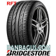 Ban Bridgestone Potenza S001 225/55R17 RFT