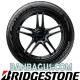 ban Bridgestone Potenza Adrenalin RE003 205/50R16 87W